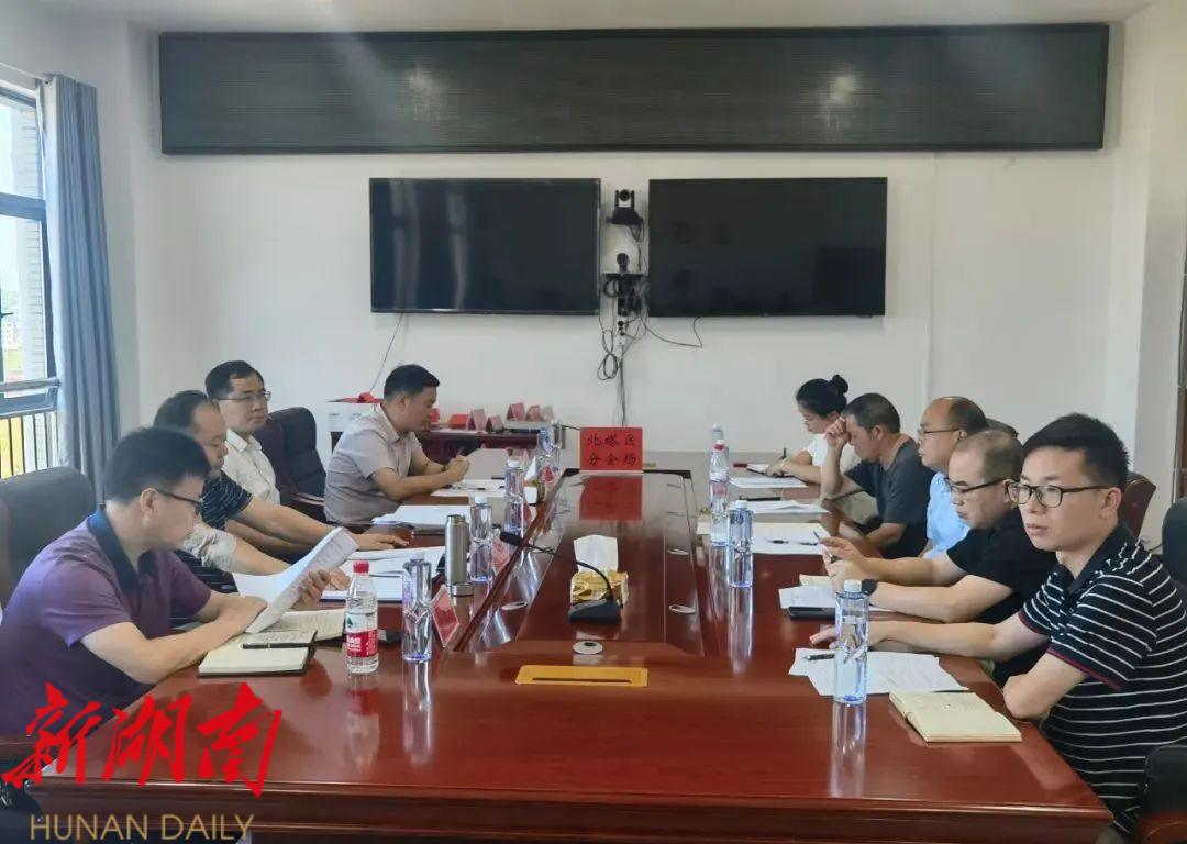 肖平调度重点项目建设工作_邵阳头条网
